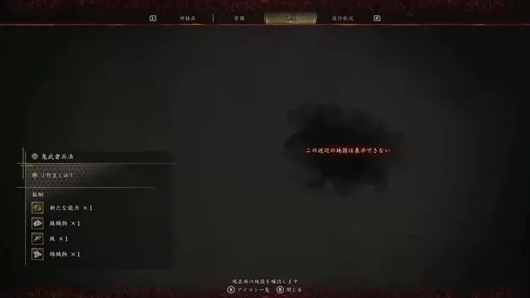 両刃【風巻】_マップ
