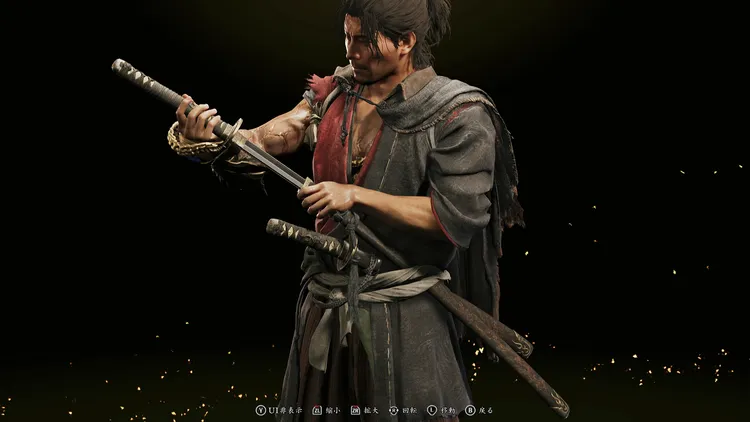 無名