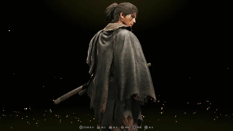 篭手隠しの羽織