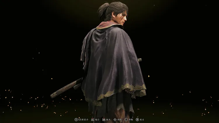 羽織【天鵞絨】