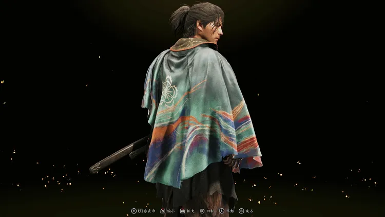 羽織【朝霞の舞】