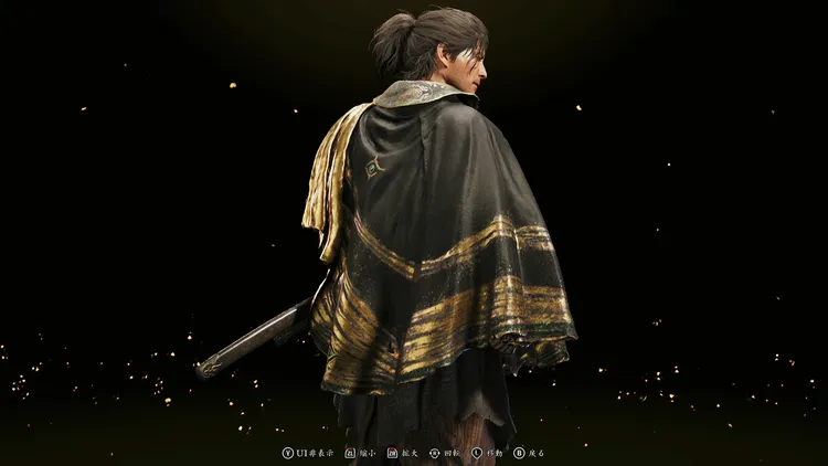 羽織【鬼事】