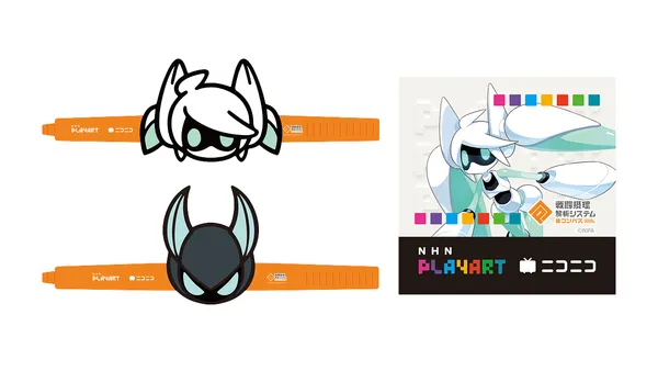 compass-sticker_result