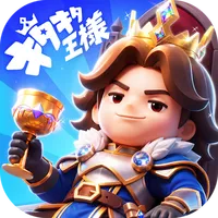 キタキタ王様_icon