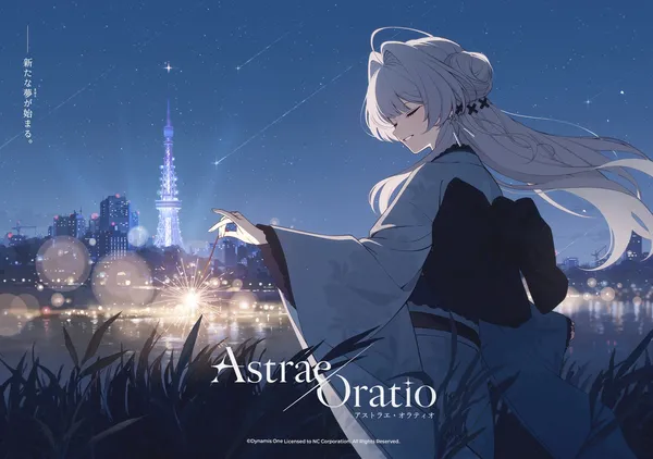 【アストラエ・オラティオ】「クローズドβテスト」を10月2日から6日までの5日間開催決定！