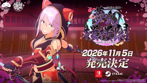 桜舞い散る迷宮を駆け抜ける、猫耳美少女3Dアクション『夢幻桜楼閣』2026年11月5日（木）発売決定！