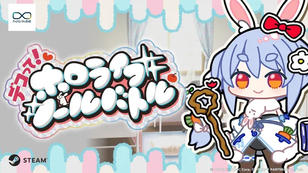 「holo Indie」より、シール帳管理型ストラテジーゲーム『デコって！ホロライブシールバトル』が本日発売！