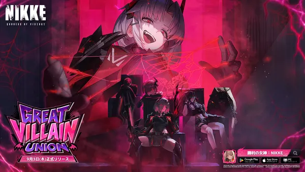 『勝利の女神：NIKKE』最新バージョン「GREAT VILLAIN UNION」まもなく実装！