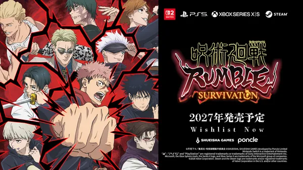 『Vampire Survivors』制作陣による最大8人対戦の新作バトルロワイアル『呪術廻戦 RUMBLE: SURVIVATON』 発売時期変更