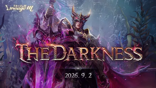 『リネージュM』最新大型アップデート「THE DARKNESS」を9月2日に実施！