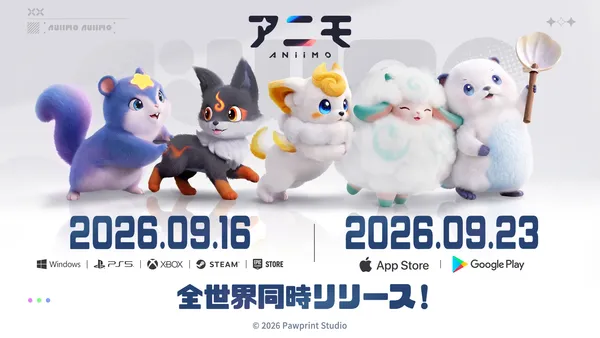 オープンワールドモンスター収集RPG『アニモ』、9月23日よりiOS/Android版の正式サービス開始！