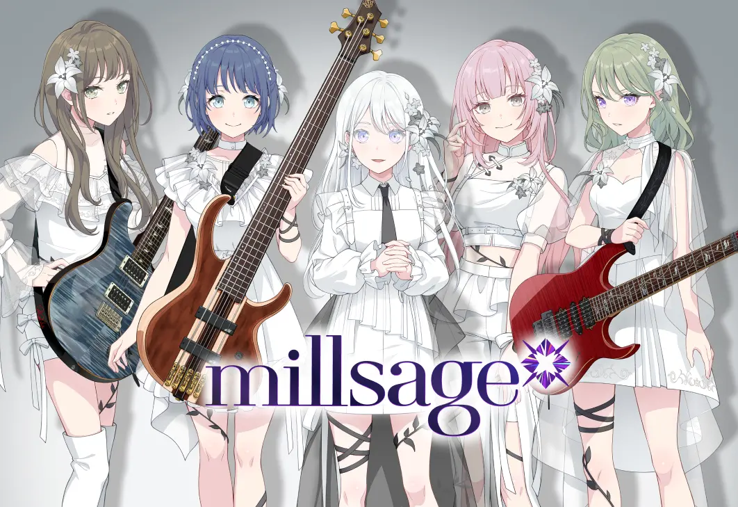 アワーノーツ_millsage