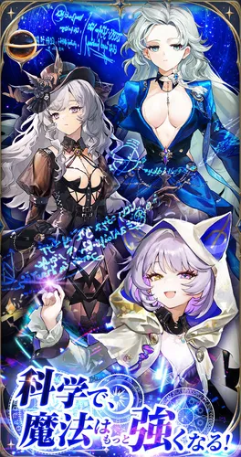 saimagic1_result