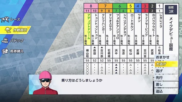sub11_result