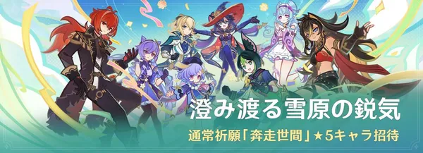 sub12_result