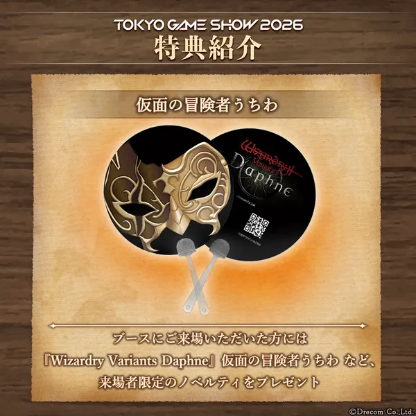sub2_result