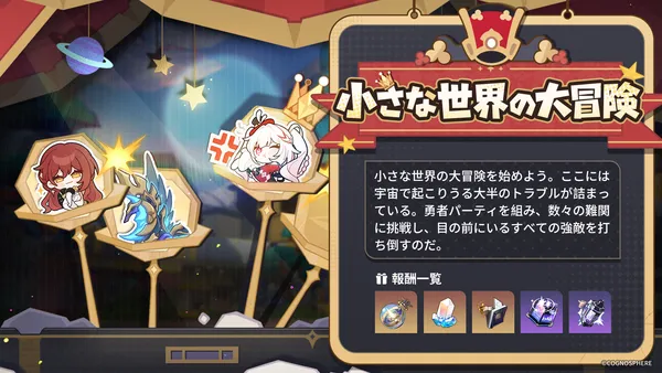 sub2_result