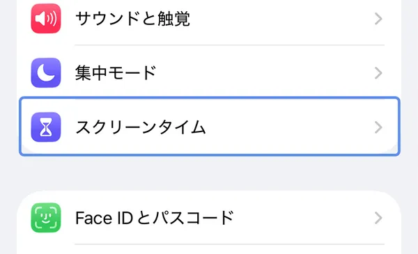 sub2_result