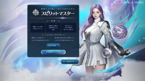 sub3_result