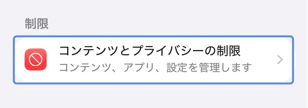 sub3_result