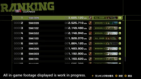 sub5_result