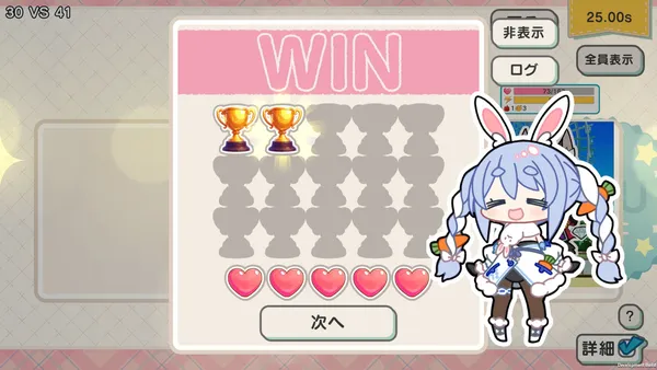 sub7_result