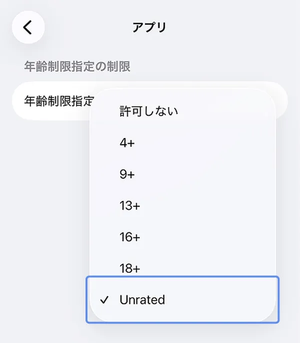 sub7_result