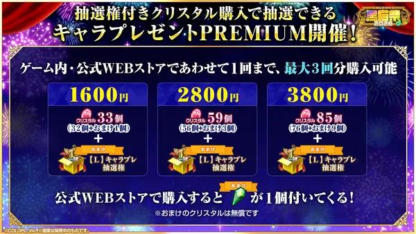 sub8_result