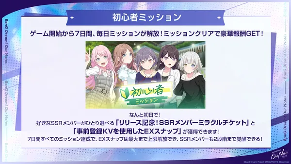 sub8_result