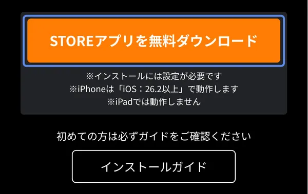 sub8_result