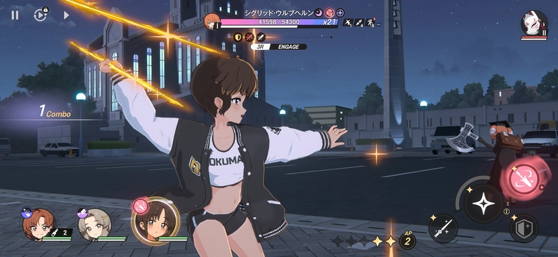 TGS_Battle_Image_Mai_NS01_JP_result