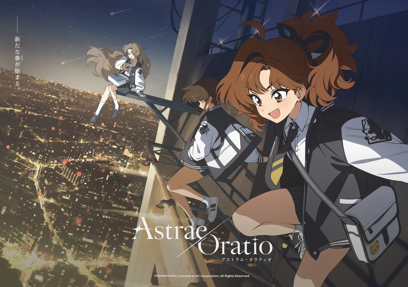 astrae-oratio-wallpaper-05_result
