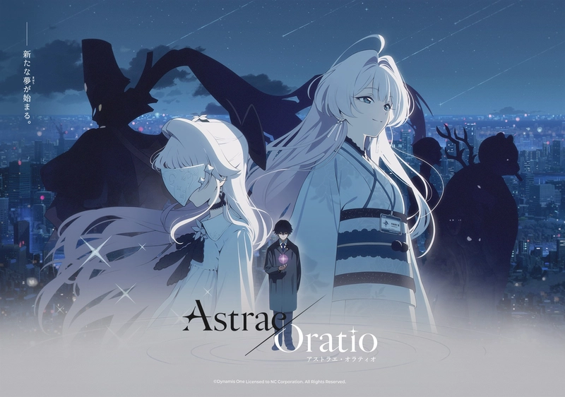 astrae-oratio-wallpaper-04_result