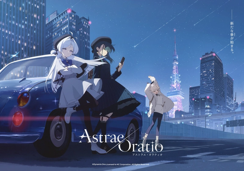 astrae-oratio-wallpaper-03_result
