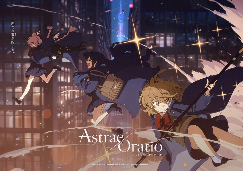 astrae-oratio-wallpaper-02_result