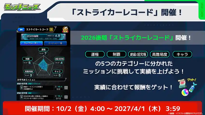 videoframe_71389