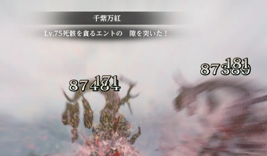 ダフネ_1015ミッション_2_1