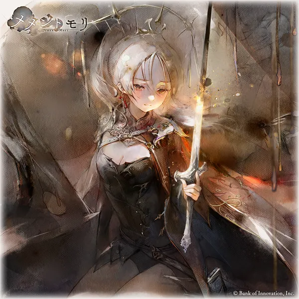 05_Alexandra_Guardian_result