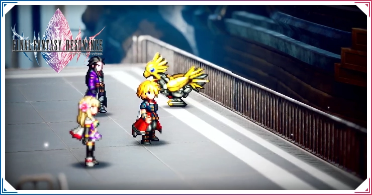 FFレゾナンス_第2章_バナー