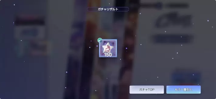アワーノーツ_キャラ被り