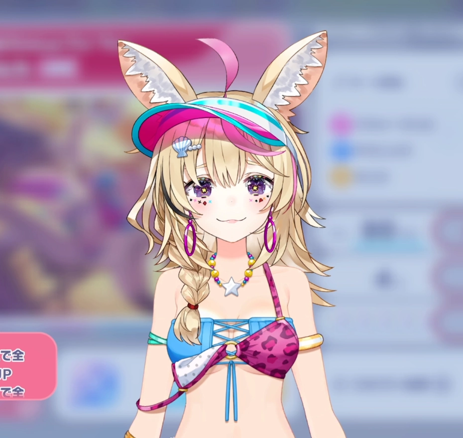 幸せ分け合うMeat For You 尾丸ポルカの3Dモデル