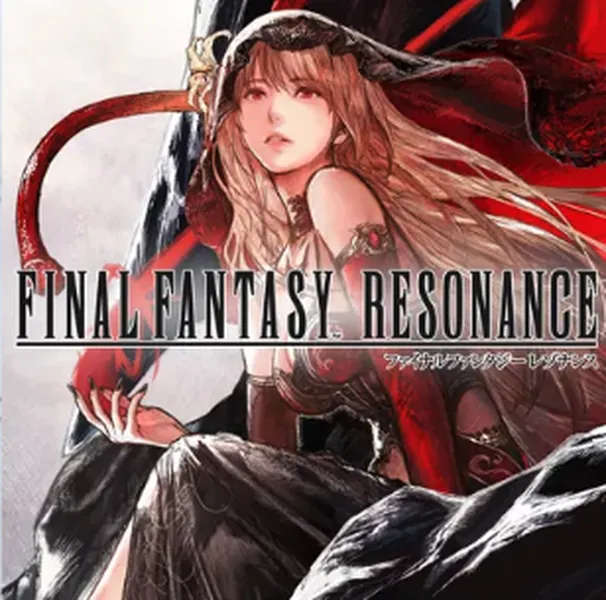 FFRS_製品情報_通常版
