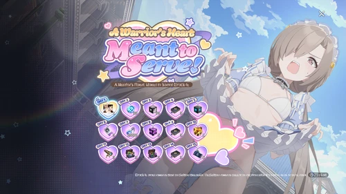 スターセイヴァー_1450