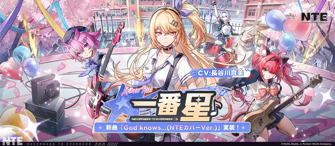 パズドラ】メイドディーナの評価と潜在覚醒おすすめ | AppMedia