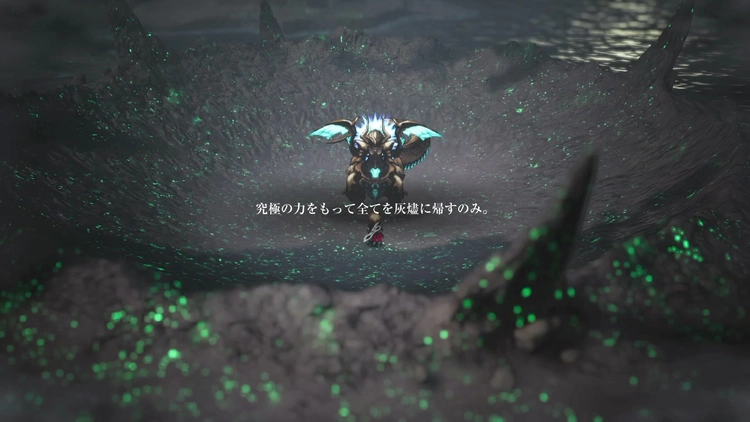 FFレゾナンス_クリア時間2