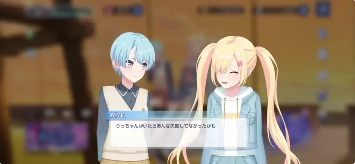 アワーノーツ_メンバートーク