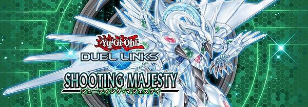 メインBOX「シューティング・マジェスティ」当たりランキング