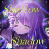 Shallow Shadow