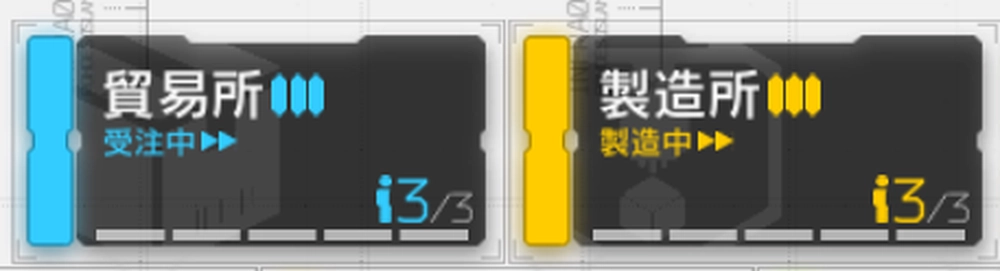 アークナイツ_ドローン