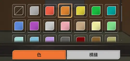ミラハイ_28